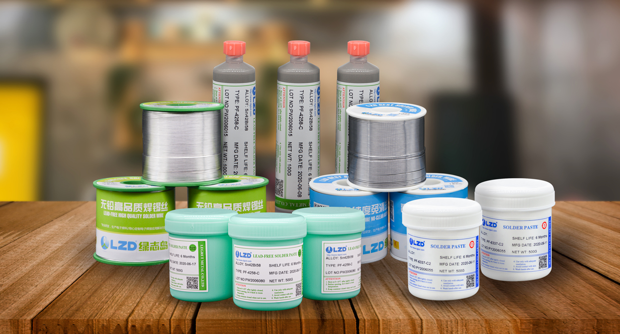 綠志島焊錫產(chǎn)品 綠志島焊錫產(chǎn)品